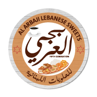 Al Arbaji Logo